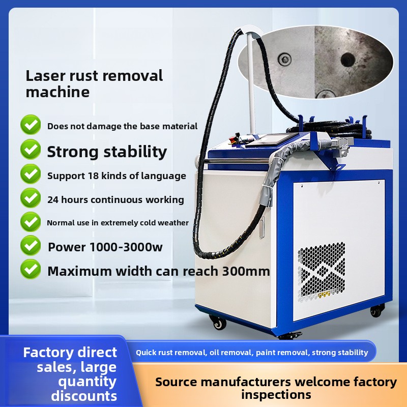Industrial Laser Paint Remover - Przenośny, ręczny laser do usuwania rdzy