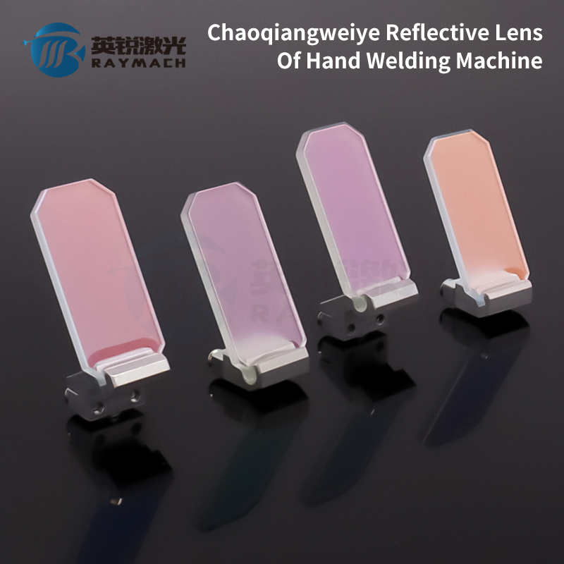 SUP23T Pistolet spawalniczy Cz – Industrial Laser Glasses recenzja i cena