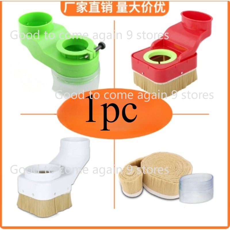 1 szt. Osłona przeciwpyłowa wr – Dust Shoe Cnc recenzja i cena