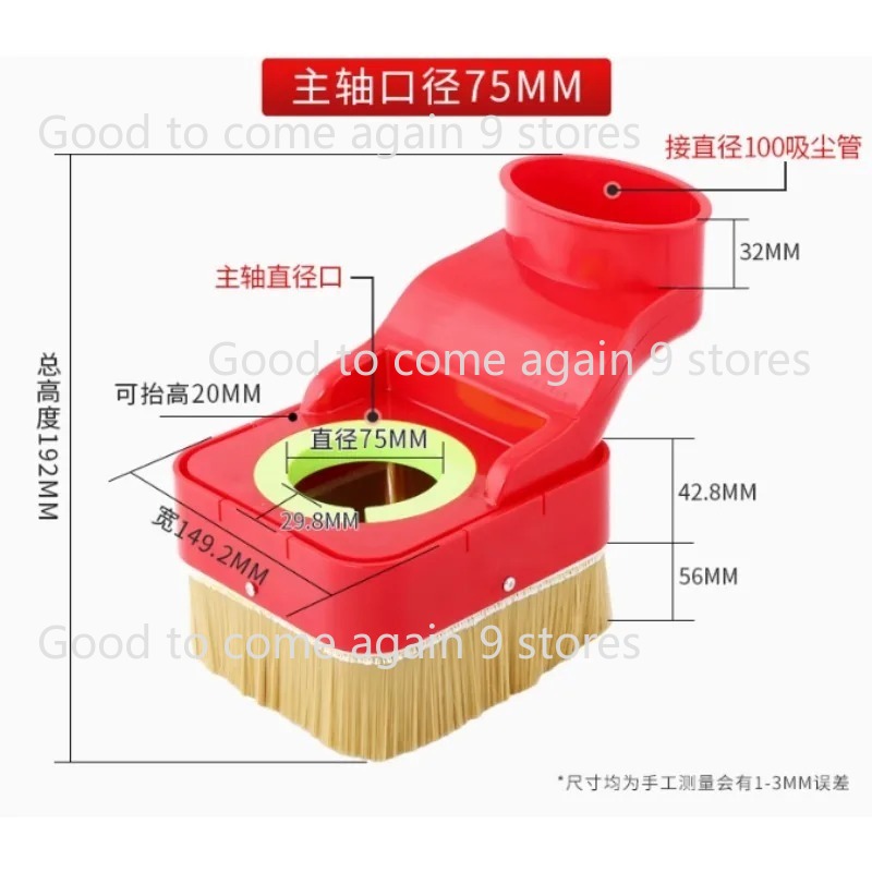 1 szt. Osłona przeciwpyłowa wr – Dust Shoe Cnc recenzja i cena