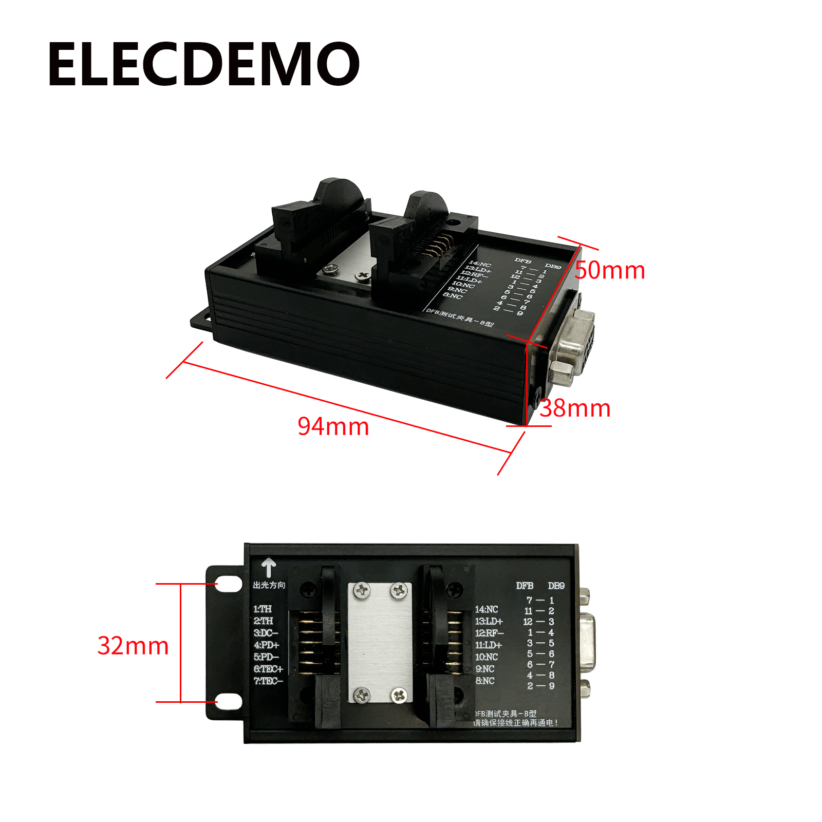 Podstawa montażowa 14-pinowa,  – Laser Controller Board recenzja i cena