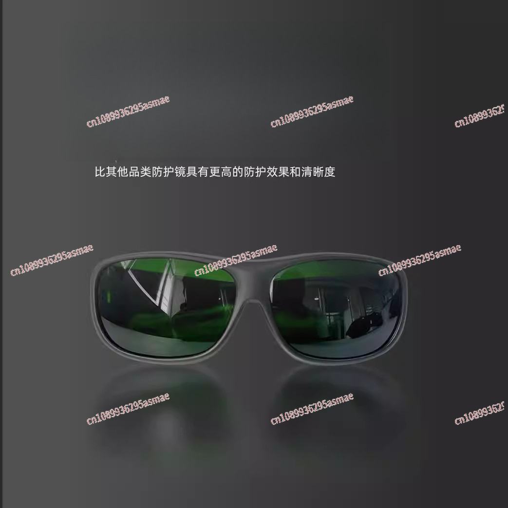 Okulary ochronne do spawania l – Industrial Laser Glasses recenzja i cena