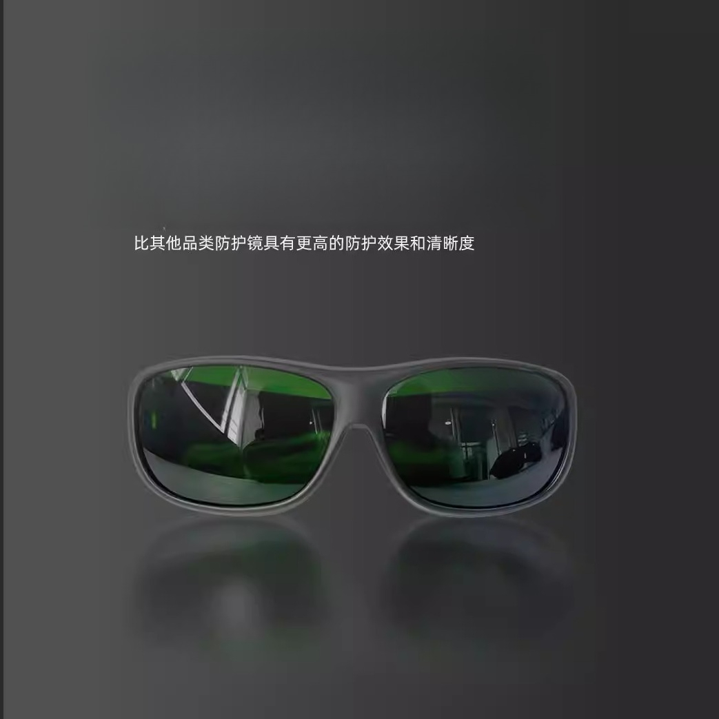 Okulary ochronne do spawania l – Industrial Laser Glasses recenzja i cena