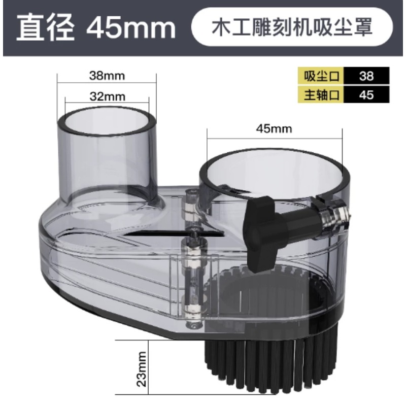 Magnetyczny, odłączany osłona  – Dust Shoe Cnc recenzja i cena