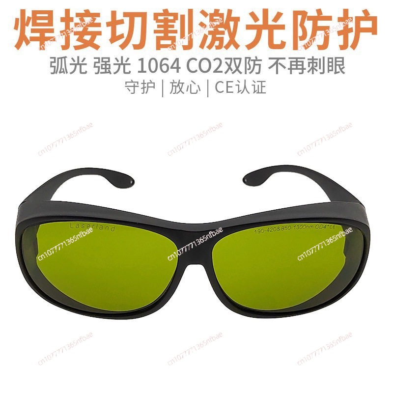 Przemysłowe okulary ochronne d – Industrial Laser Glasses recenzja i cena